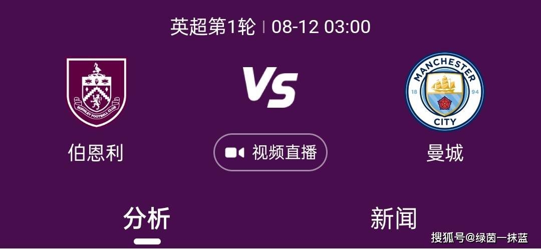 韩冬（葛优 饰）是一个出租车司机，他素性诚恳，把车终年包给观光社老板阮年夜伟（傅彪 饰）经商。但是阮年夜伟倒是个市侩，持久拖欠韩冬包租费。                                  　　韩冬的姐姐产生了不测，酿成了植物人躺在病院，需要年夜笔医疗费。无计可施的韩冬决议绑架阮年夜伟的女友小芸（吴倩莲 饰），要挟他还钱。小芸十分讨厌这个粗鄙的暴徒，但是当她听阮年夜伟说，宁可韩冬撕票和不给钱的时辰，她心里掉看透顶。